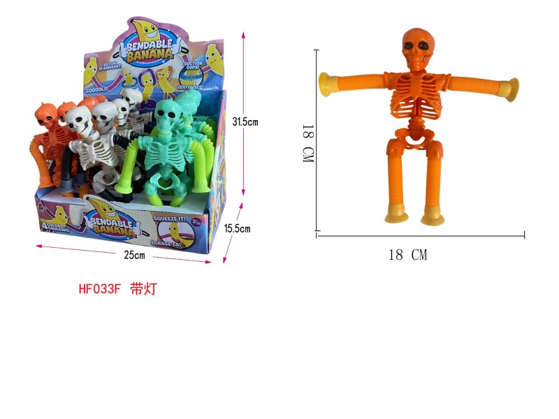 Telescopic Skull (With Light) (24Pcs)