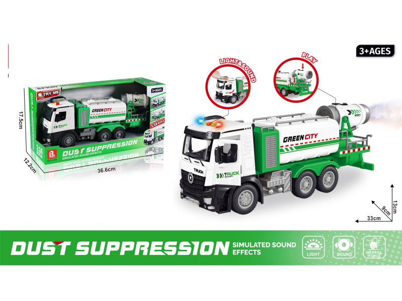 1:16 Sound And Light Inertial Openable Spray Dust Suppression Vehicle - Green (Package 3*Ag13)