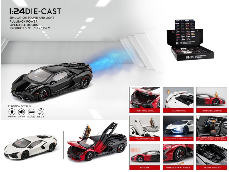 1:24 Lamborghini Revuelto Spray (With Spray Bottle And 3 Aa Batteries)