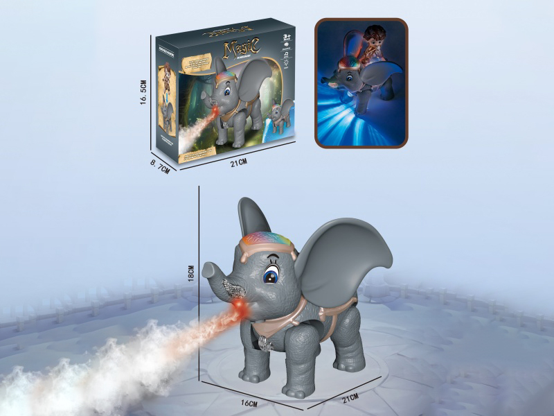 Electric Light, Music, Spray, Dumbo