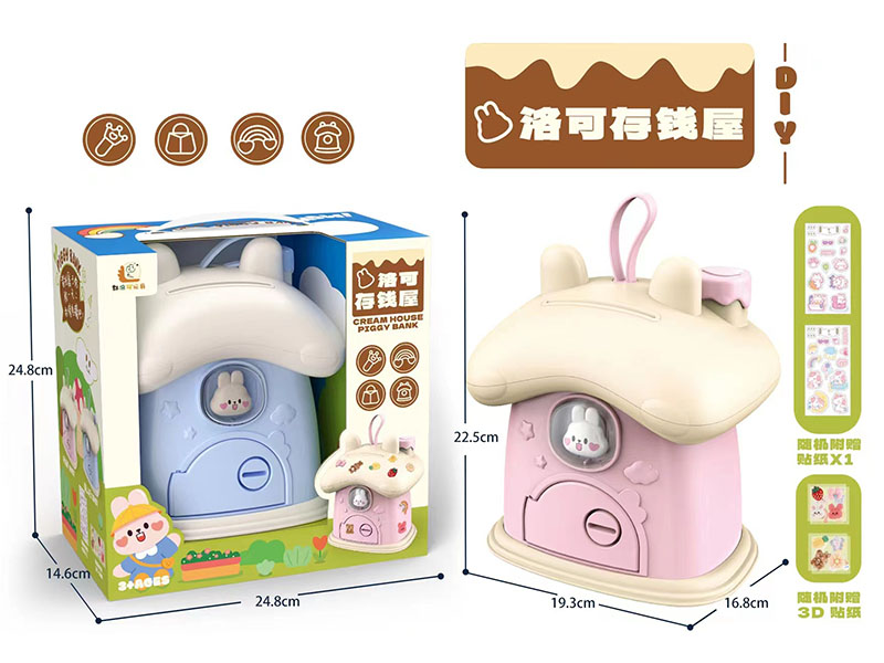 Cute Rabbit Piggy Bank