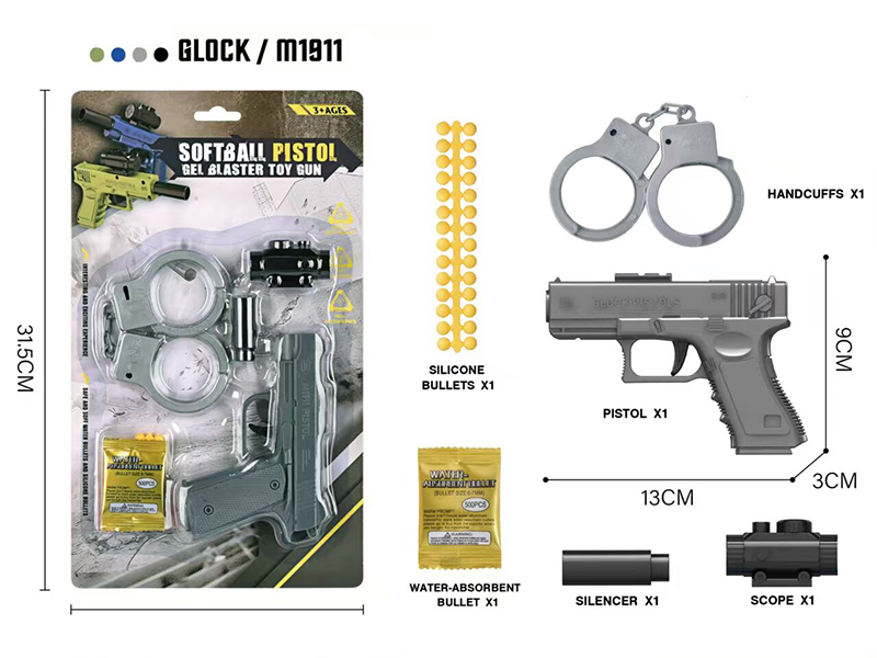 M1911/Glock Water Bullet Soft Bullet Dual-Purpose Gun