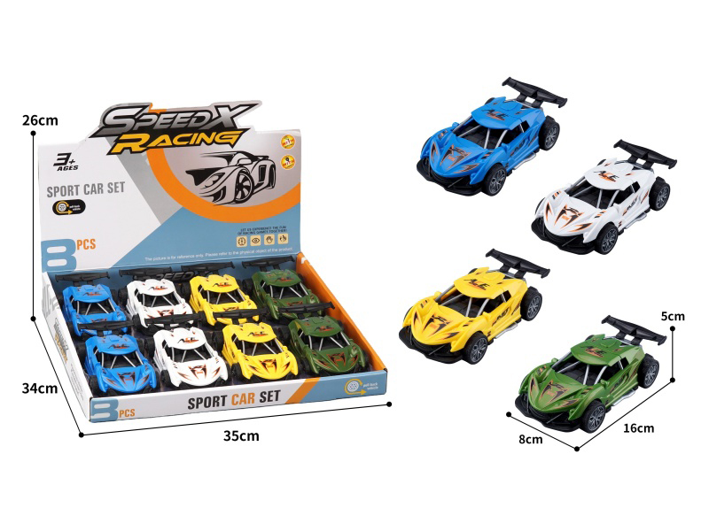 Pull Back Sports Cars(8PCS)