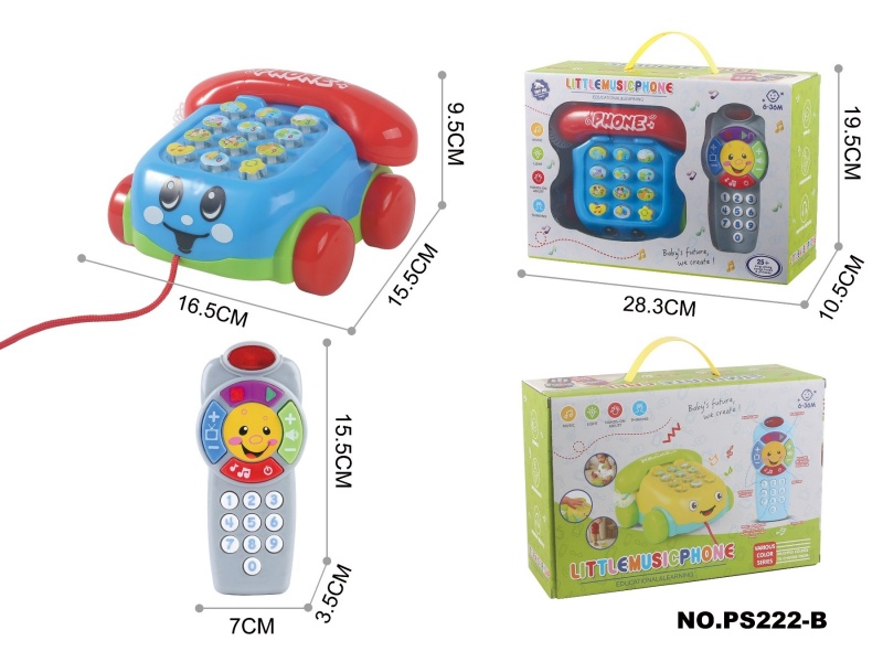 Infant And Toddler Educational Lighting, Music Simulation Mobile Phone And Telephone Set