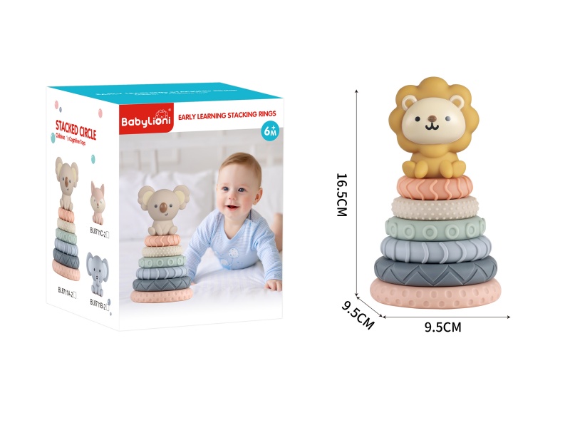 Vinyl Animal Stacking Rings