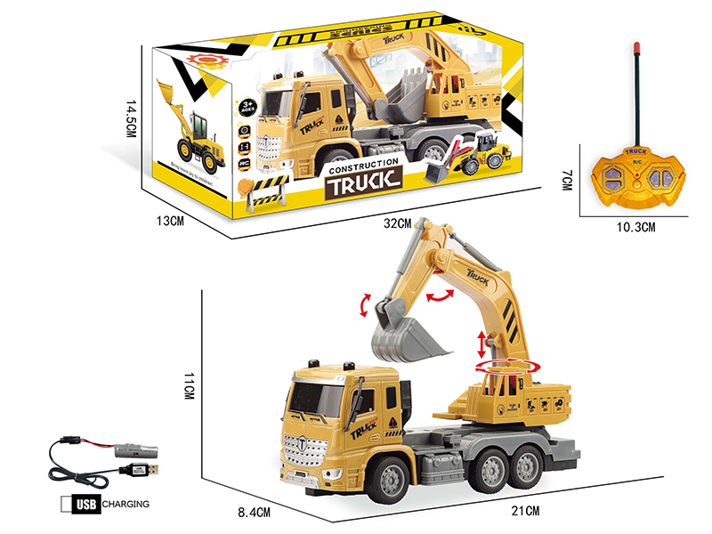 1:30 4CH Remote Control Excavator