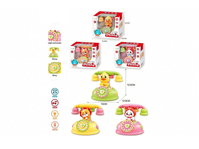 Three Types Of Cute Pet Telephones: Lion, Chick And Duck Mixed Set