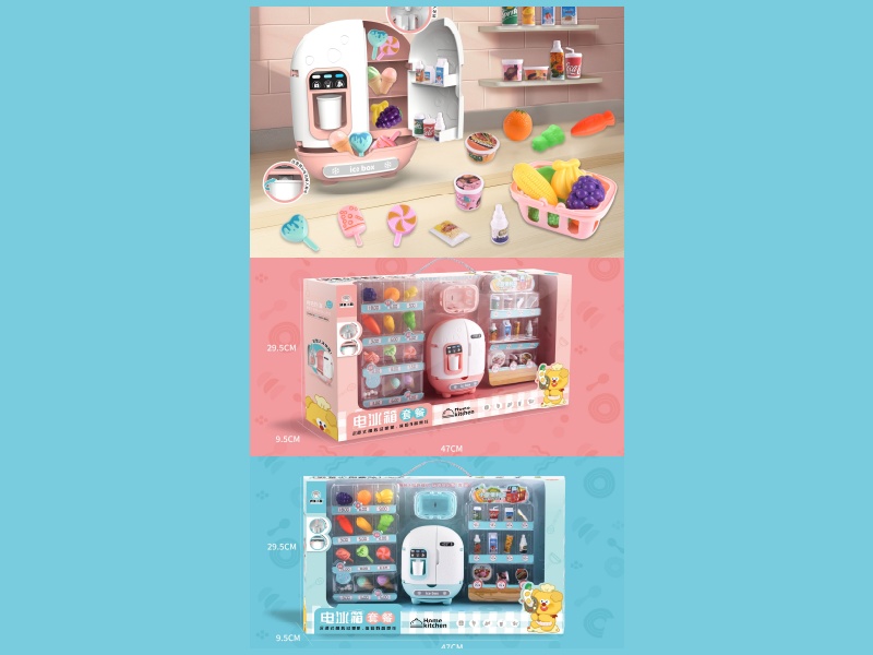 Refrigerator Set
