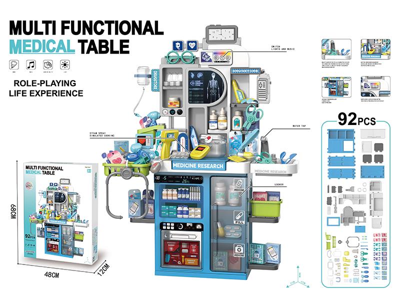 Multifunctional Medical Table(Lights And Music)92PCS