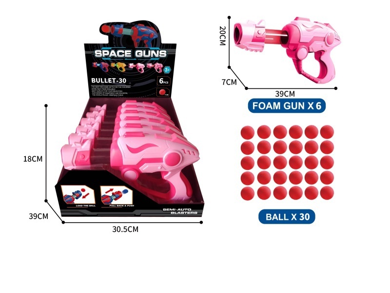 Air Gun