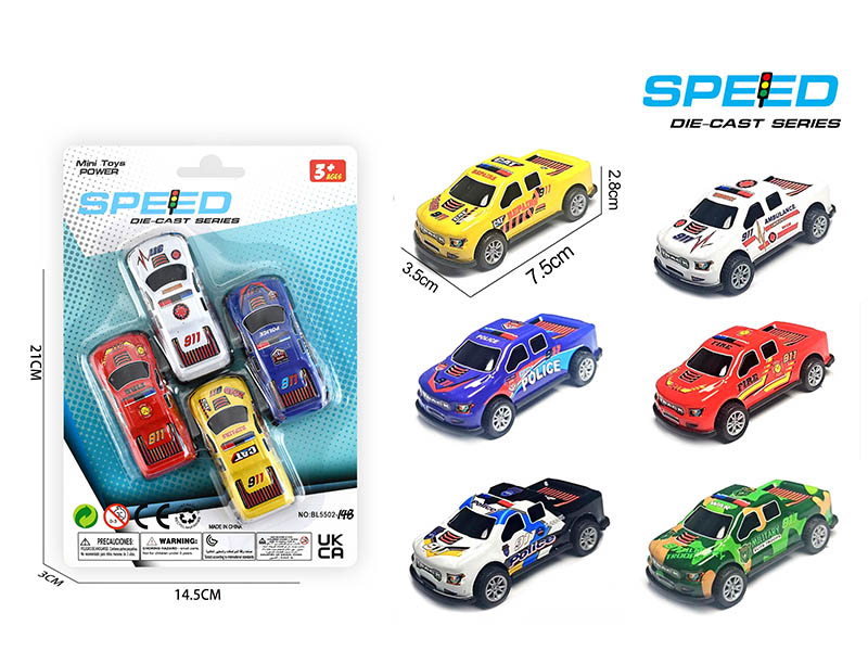 Pull Back Metal Police Car, Fire Engine,  Hospital Car 4pcs