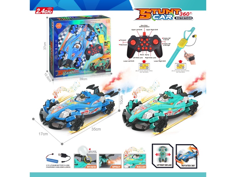 2.4G 1:12 13-Way Dual Remote Control With Spray, Lighting, Music, 360-Degree Rotation, All-Round Side Drift Equation Stunt Car (Including Battery), Blue And Green Mixed