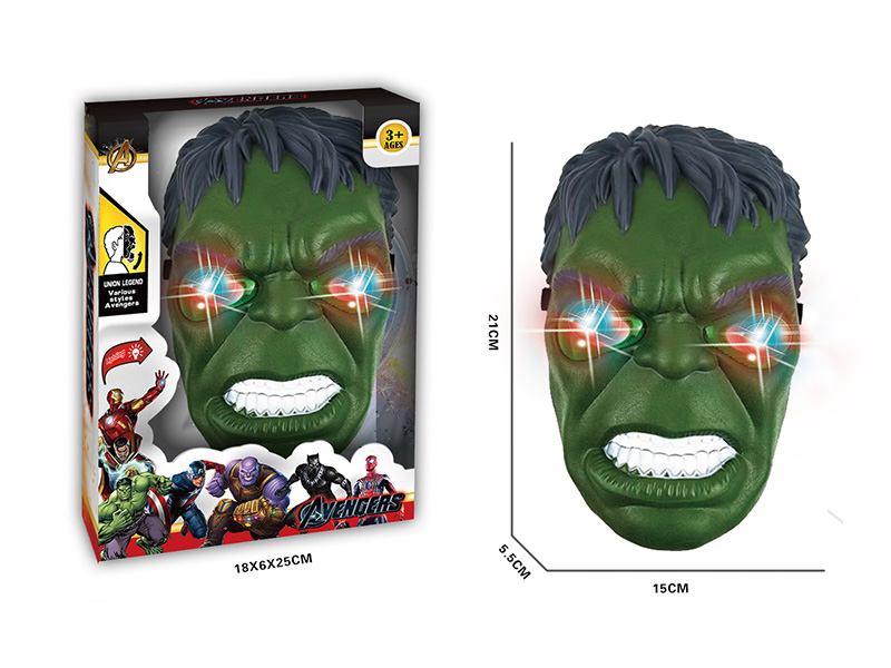 The Hulk Mask With Lights