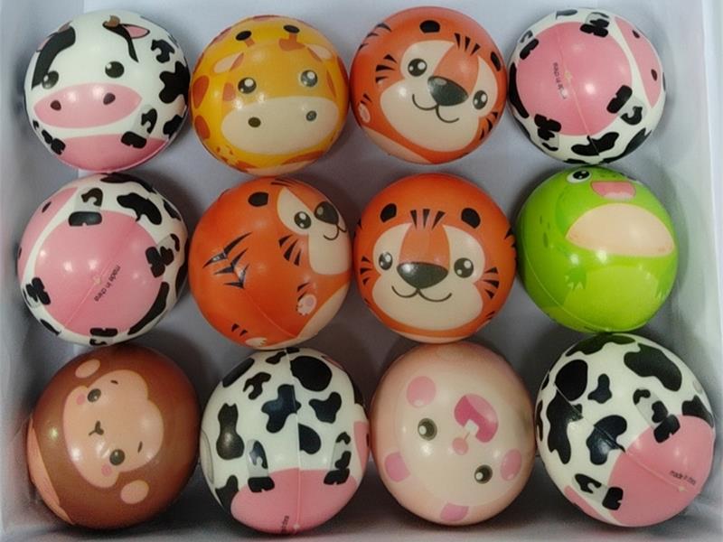6.3cm Animals PU Ball