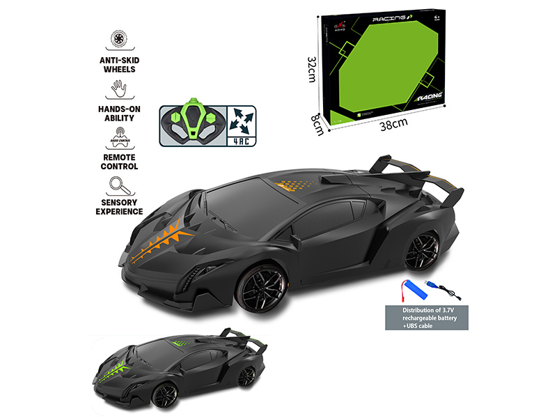 1:14 Lamborghini Remote Control Car