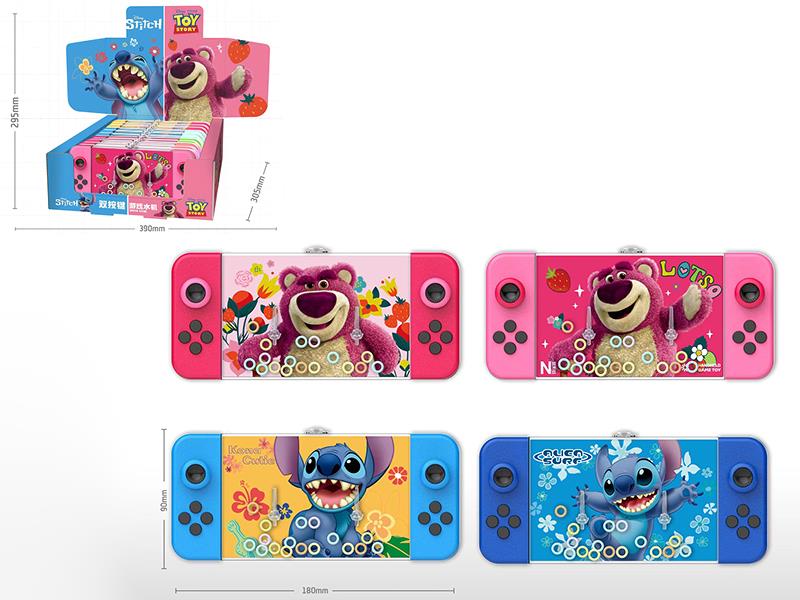 Strawberry Bear/Stitch Water Game Toy