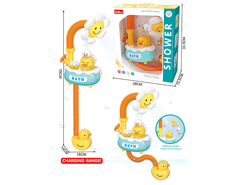 Electric Shower Bath Toys(Rechargeable)