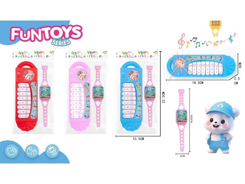Cartoon Pattern Electronic Keyboard + Watch