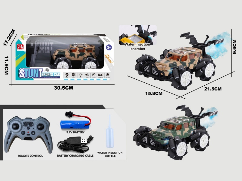 2.4G Jiutong Drift Simulation Remote Control Off-Road Spray Vehicle