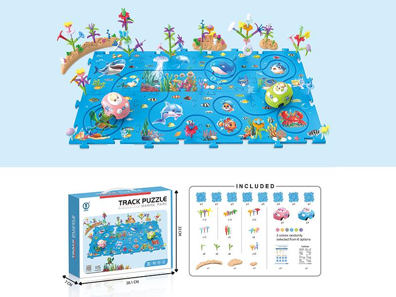 Marine Park Track Puzzle(B/O)115pcs