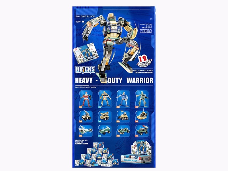 12-In-1 Robot Series Small Lego-Style Building Blocks