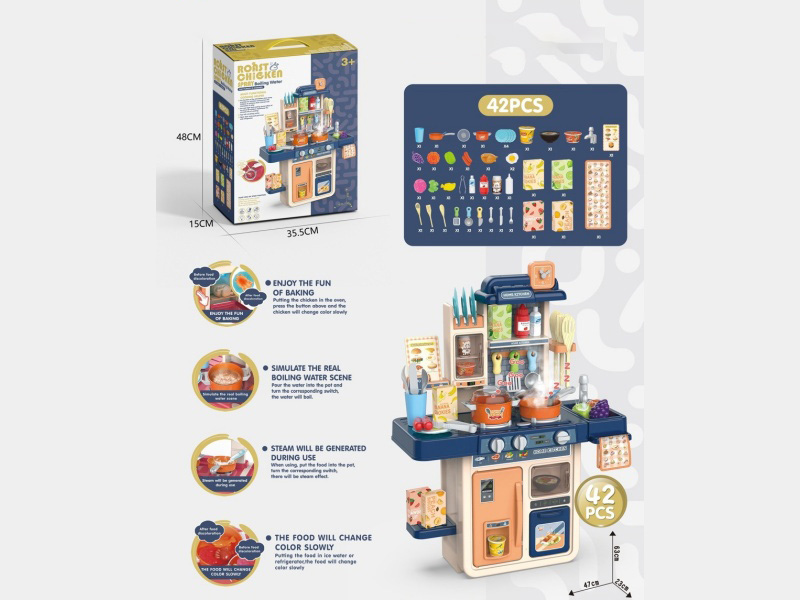 63Cm Steam, Baking And Spray Kitchen, Play House, Tableware Table (Steam, Baking, With Spray Simulation Water Boiling Novel Frying Pan, Color-Changing Food, Light, Water Dispensing Function) 42Pieces,