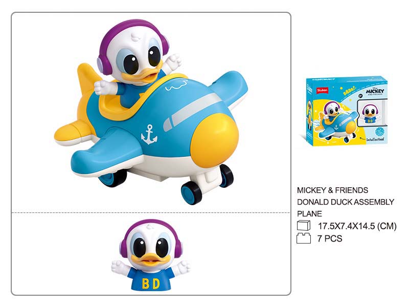 Donald Duck Assembly Friction Plane 7pcs