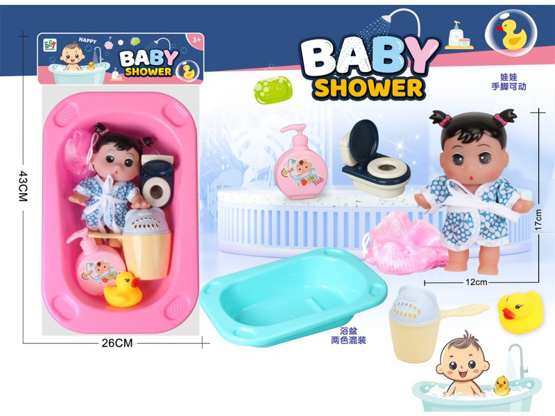 Rectangular Bathtub + Semi-Vinyl Bathrobe Doll + Accessory Set