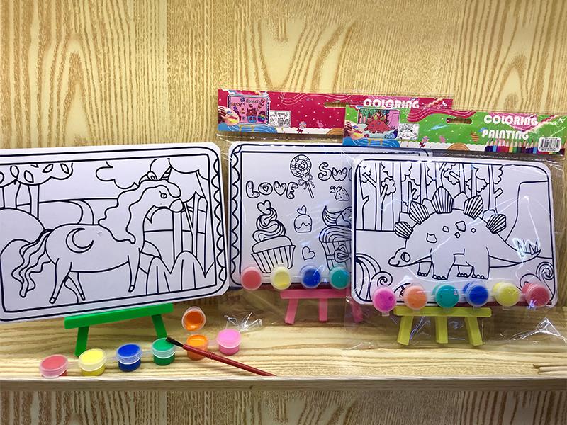 Holder Painting+Sexele Pigment