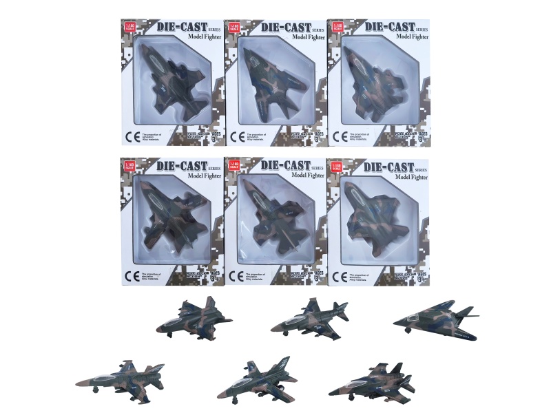 Alloy Six Small Fighter Jets (Camouflage)