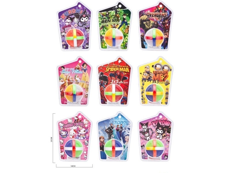 Educational And Colorful Lu Ban Lock