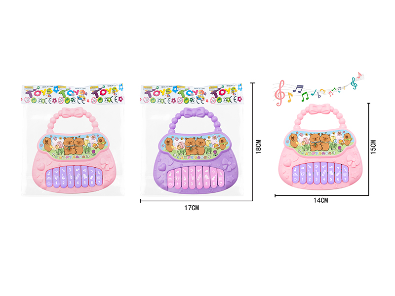 8-Keys Capybara Electronic Organ