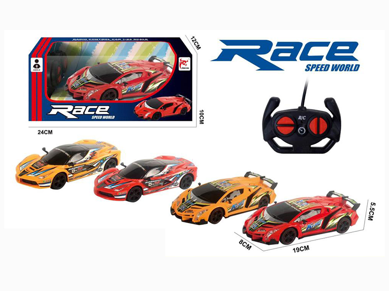 1:24 27Mhz 4-Channel Remote Control Sports Car With Flashing Light(Not Included Batteries)