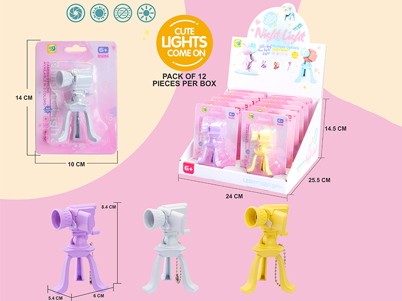 Small Night Light 12pcs