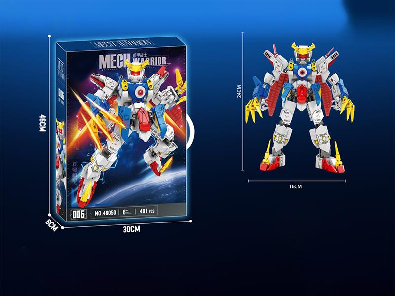 DIY Building Blocks Mech Warrior 491PCS