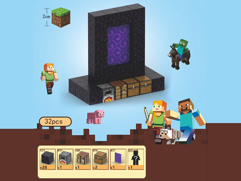 My World Magnetic Cube Building Blocks 32pcs