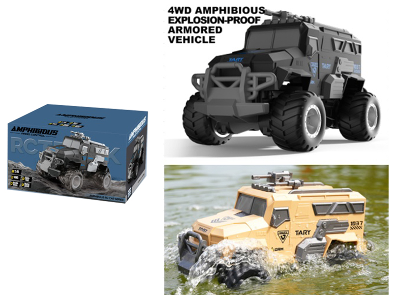 1:18 2.4G RC 4WD Amphibious Car