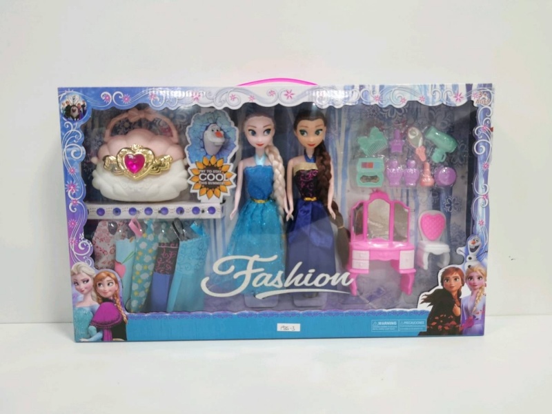 11.5 Inches Of Ice And Snow