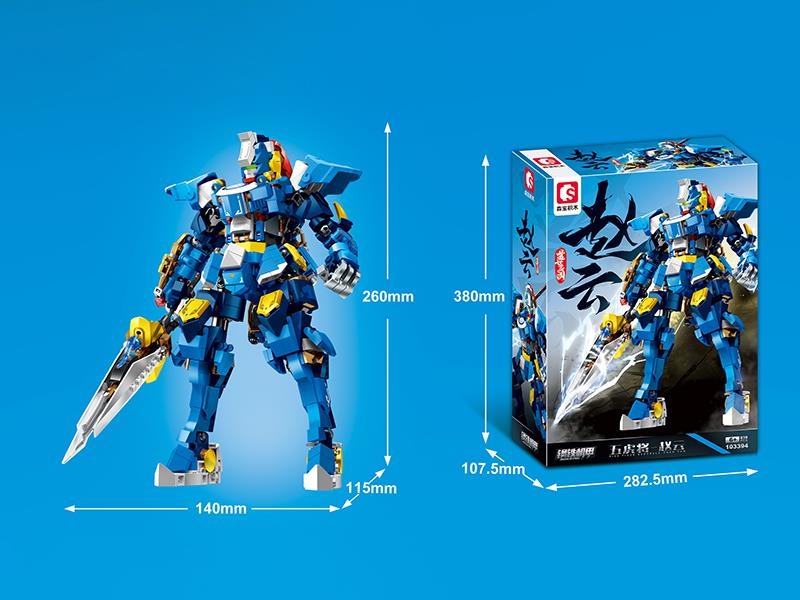 Steel Mech Building Blocks - Five Tiger Generals - Zhao Yun