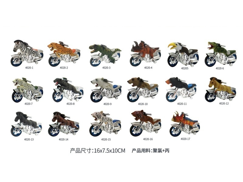 Inertial Dinosaur Motorcycle - Brown Bear