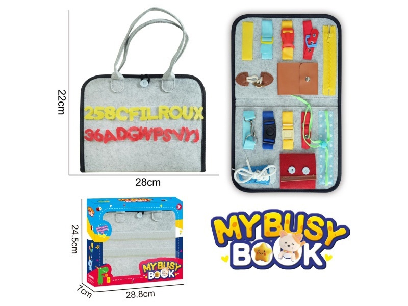 Montessori Early Childhood Education And Intelligence Development - Felt Single-Page Grey Busy Board