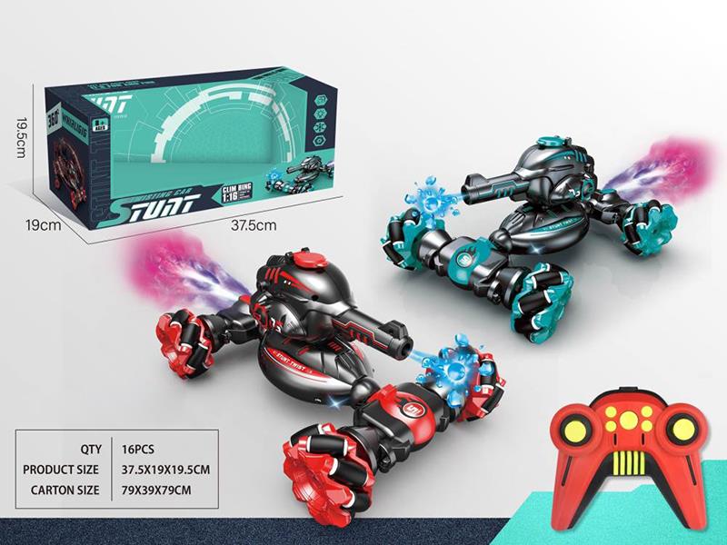 2.4G 10-Channel Remote Control Drift Spray Stunt Twisting Car(Launch Water Bullet)(Included Batteries)