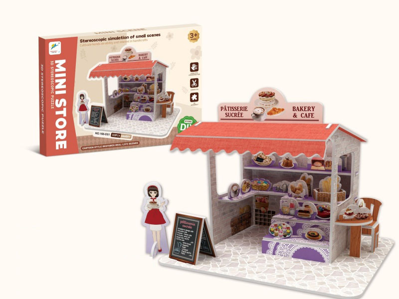 Bakery 3D Jigsaw Puzzle 33 Pieces