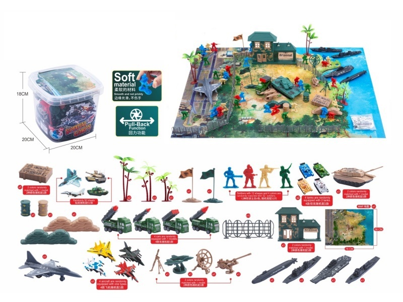 Command Combat Suit: 120Pcs