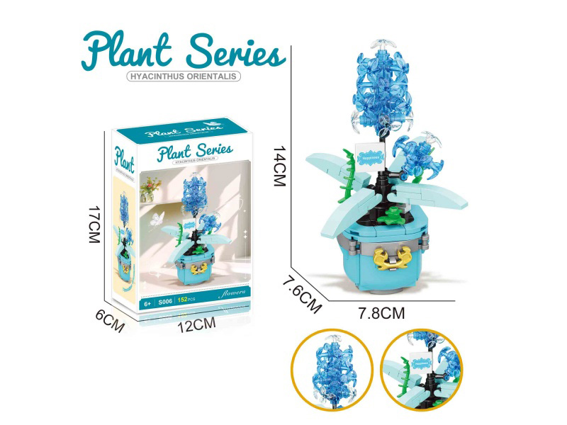 Building Block Hyacinth 152Pcs- Flower Series