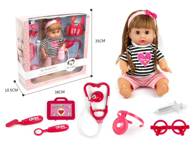 14-Inch 6-Sound Drinking And Urinating Doll Set