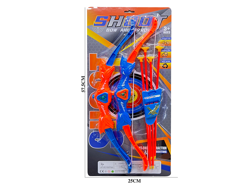 Bow And Arrow Toy