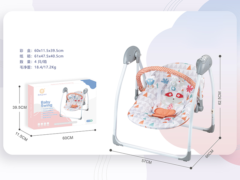 Electric Baby Swing(With Music)