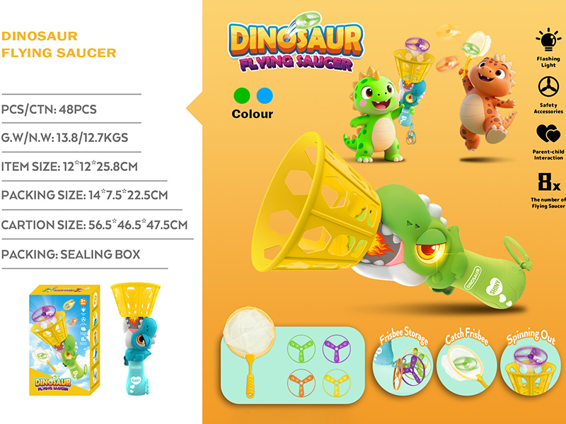 Dinosaur Flying Saucer