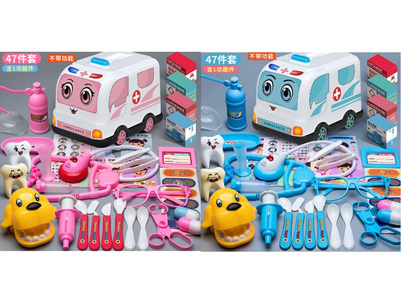 Ambulance Doctor Set 47PCS